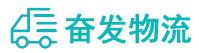 中山到兴文县物流公司